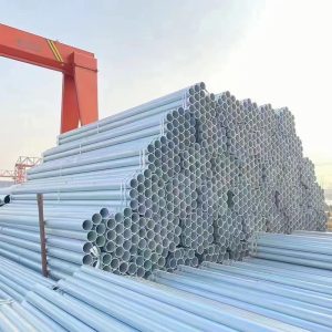 Galvanized Steel Pipe