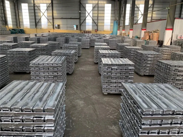 Aluminum Ingot - Image 2